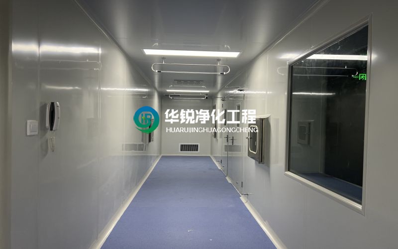 實驗室凈化工程建設(shè)