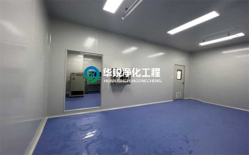 十萬級無菌間化驗室施工建設案例